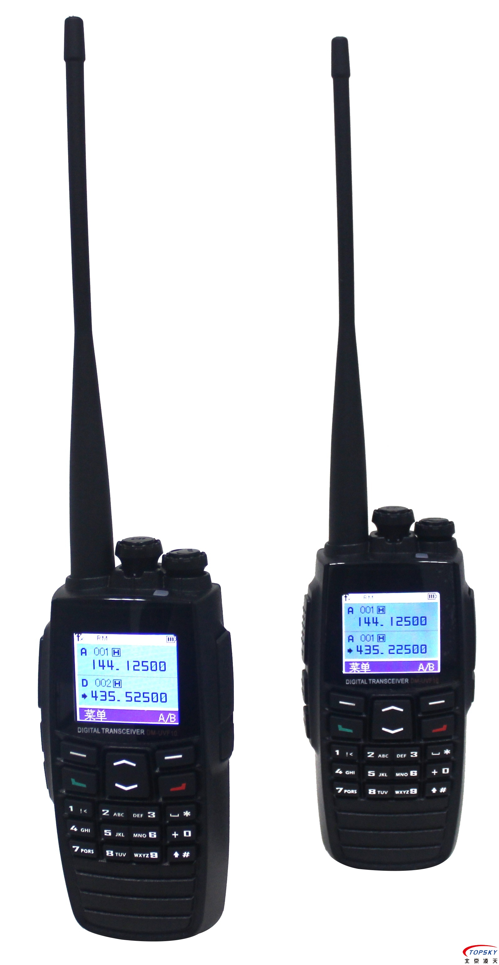 【氫氣級】防爆對講機取得化工、粉塵認證