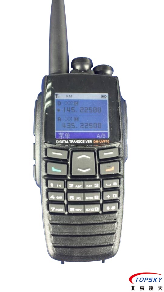 KTW179防爆對(duì)講機(jī)取得煤安、防爆認(rèn)證