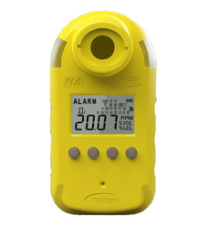 油氣管線泄漏檢測利器