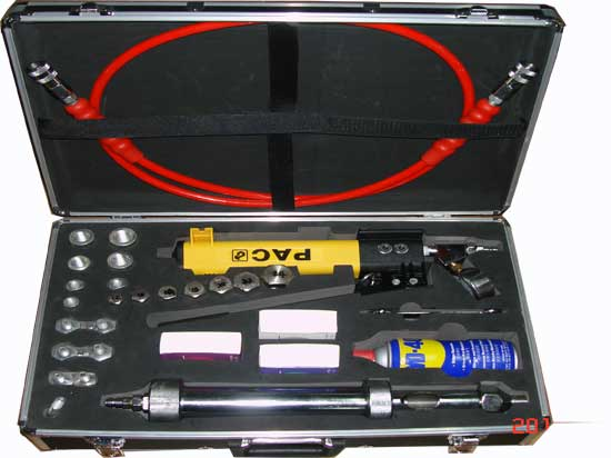 注入式堵漏工具