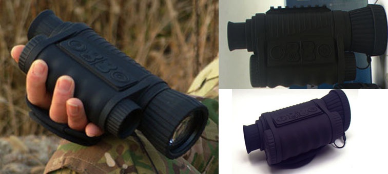 礦用本安型夜視儀