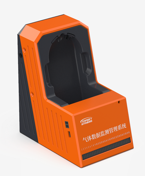 氣體數(shù)據(jù)監(jiān)測管理系統(tǒng)DMS