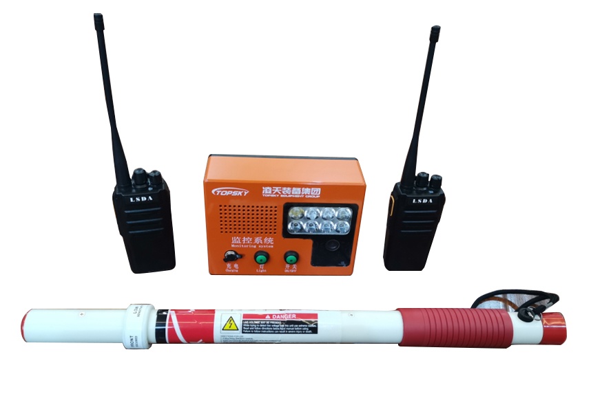 水域救援綜合監(jiān)控裝置