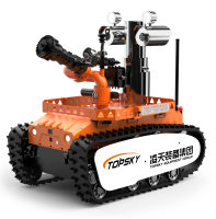 防爆消防滅火偵察機器人【輕型】 (第10代，360°固定云臺+語音控制）RXR-MC80BD