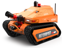 消防滅火機器人 （第1代，油動液壓、120國產消防水炮）