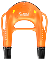 無線遙控智能動(dòng)力救生圈/電動(dòng)U型救生圈/水上飛翼【帶視頻+喊話】（第2代）