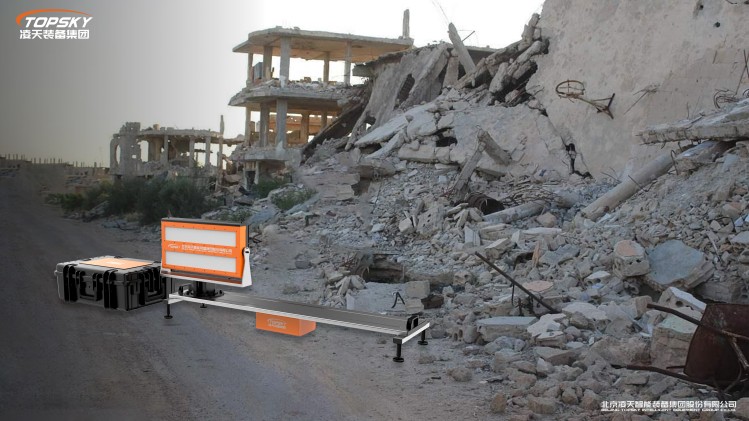 1736839314416217.jpg 8.PSR-5000JH應(yīng)急型滑軌式邊坡監(jiān)測雷達.jpg