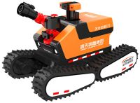 全地形防爆四驅(qū)消防滅火偵察機器人【電動四履帶】 (第5代，360°升降云臺探測裝置+語音控制）