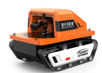 耐高溫消防機(jī)器人（無(wú)線(xiàn)遙控，防爆，耐高溫，滅火，偵檢）